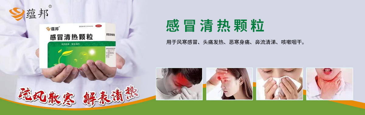 �����{(l��n)��ˎ�I(y��)���޹�˾