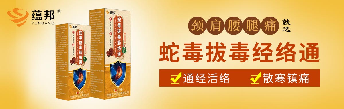 �����{(l��n)��ˎ�I(y��)���޹�˾