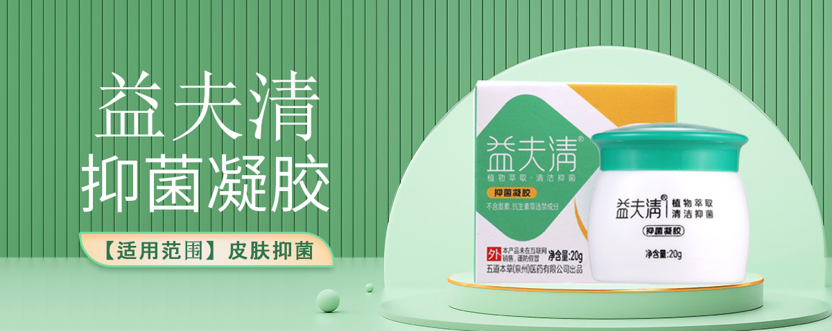 ������ݣ�Ȫ�ݣ��t(y��)ˎ���޹�˾