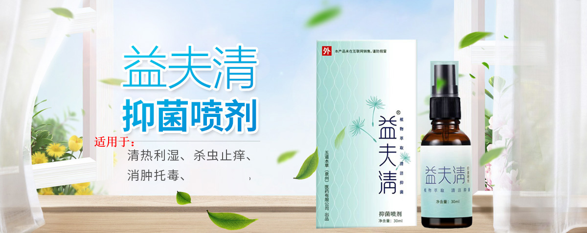 ������ݣ�Ȫ�ݣ��t(y��)ˎ���޹�˾