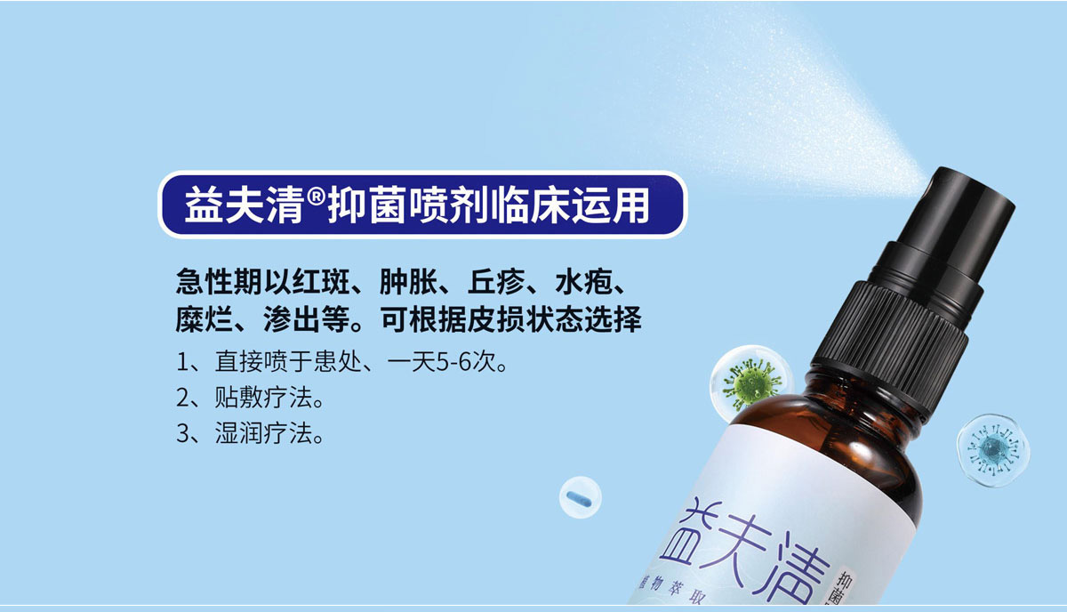 ������ݣ�Ȫ�ݣ��t(y��)ˎ���޹�˾_����