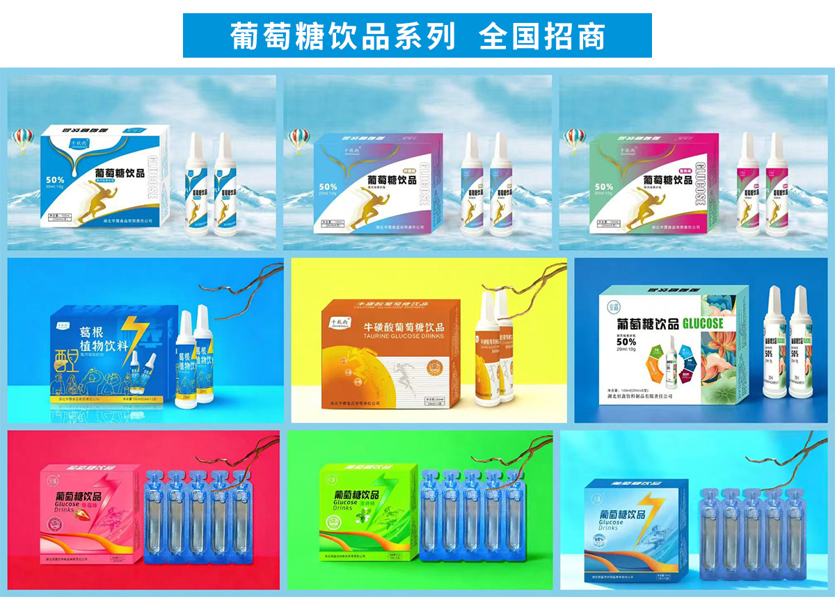 ��������ʳƷ����؟(z��)�ι�˾