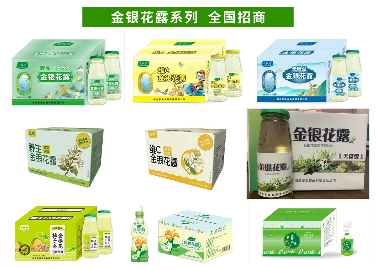 ��������ʳƷ����؟(z��)�ι�˾