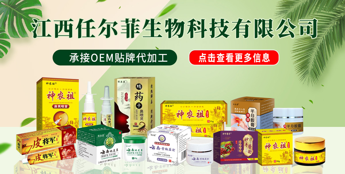 �����Π�������Ƽ����޹�˾