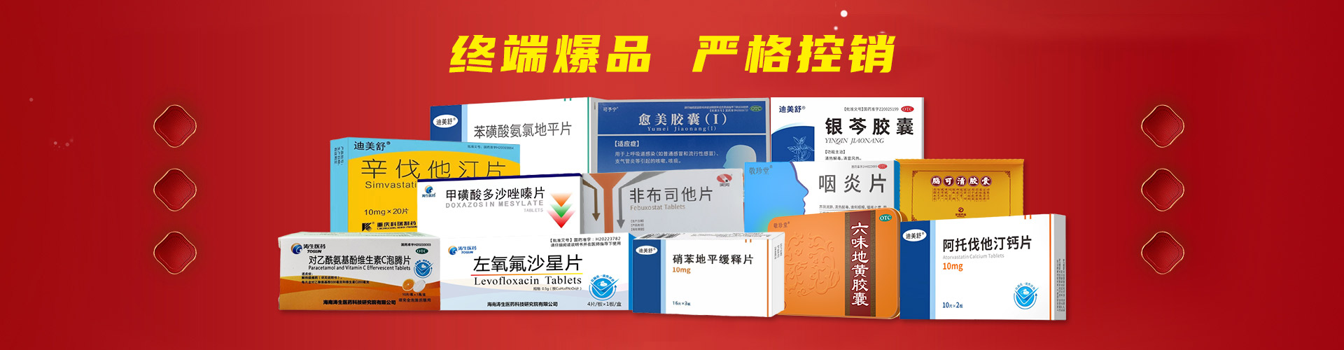 �ؑc�׽��t(y��)ˎ���޹�˾