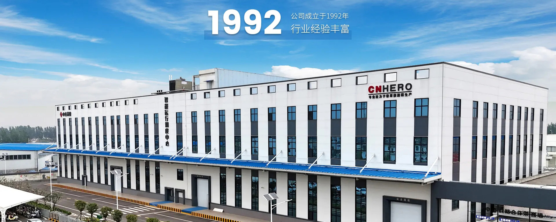 �����н�ˎ�I(y��)���޹�˾