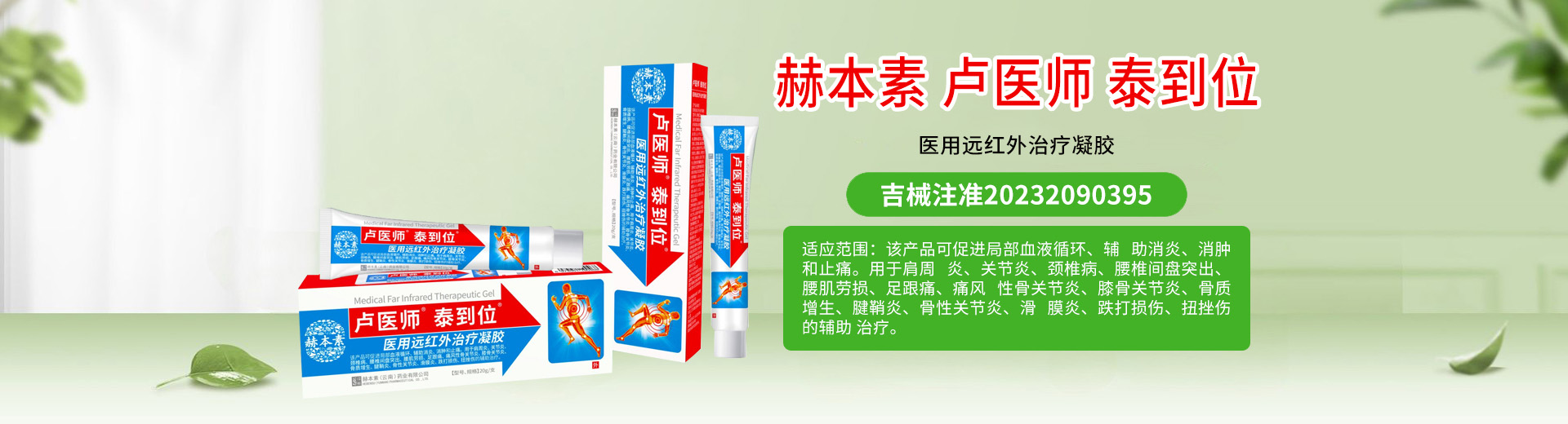 �ձ��أ����ϣ�ˎ�I(y��)���޹�˾