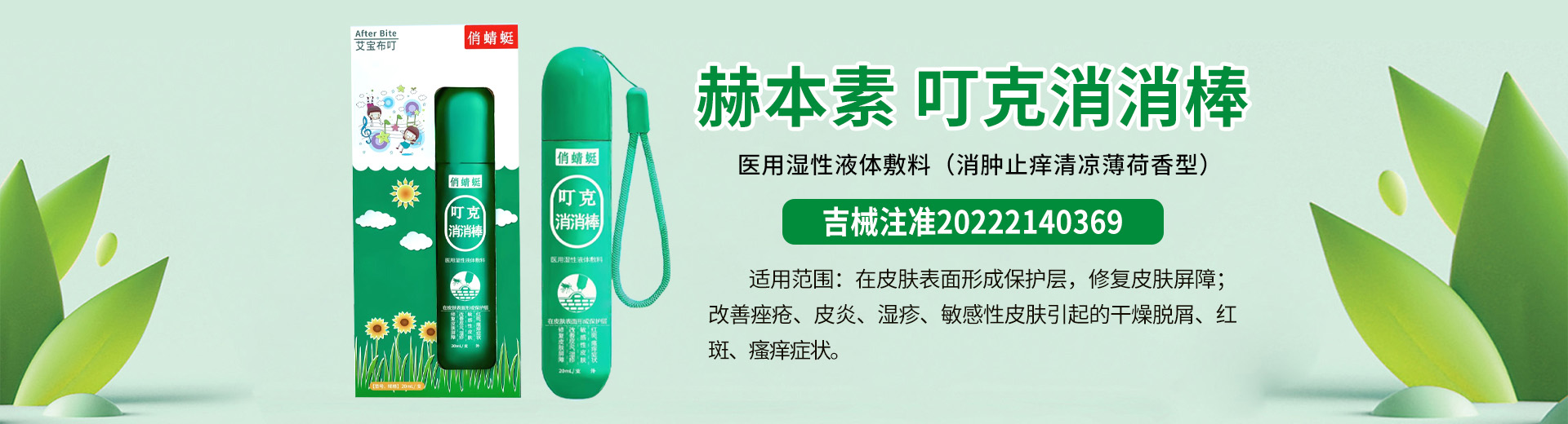 �ձ��أ����ϣ�ˎ�I(y��)���޹�˾