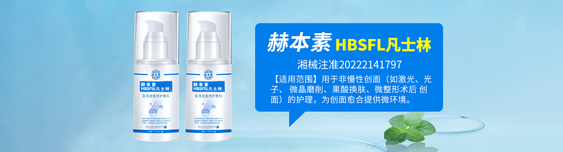 �ձ��أ����ϣ�ˎ�I(y��)���޹�˾