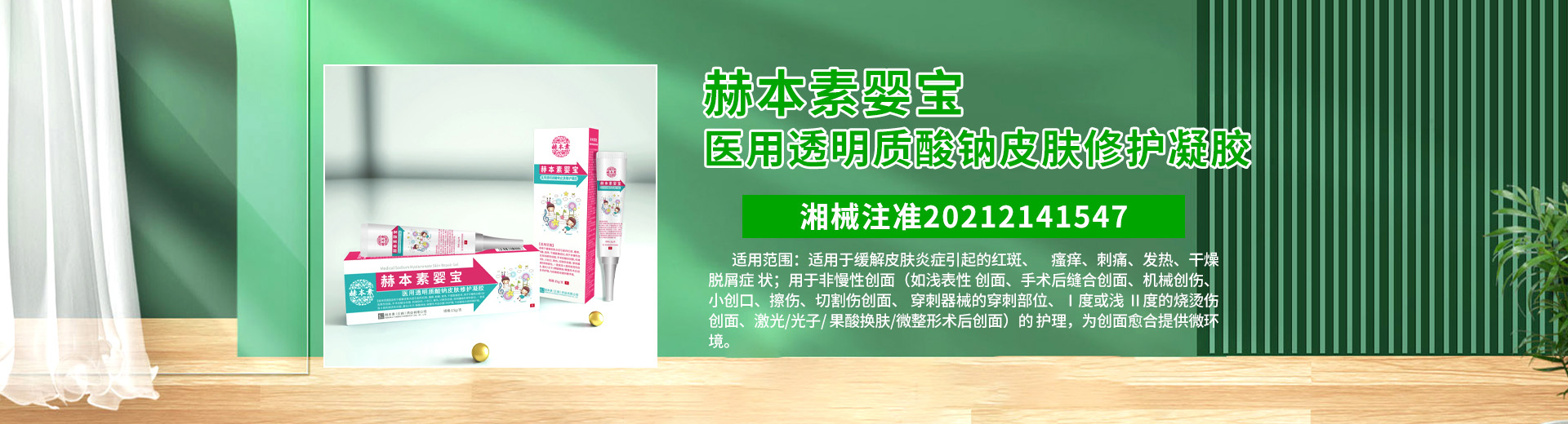 �ձ��أ����ϣ�ˎ�I(y��)���޹�˾