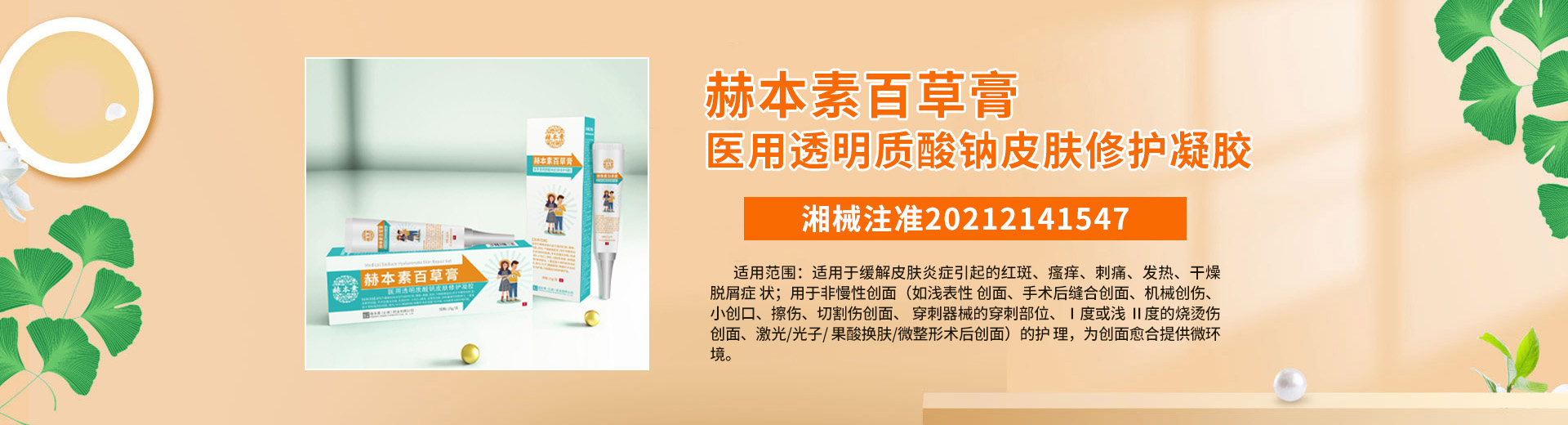 �ձ��أ����ϣ�ˎ�I(y��)���޹�˾