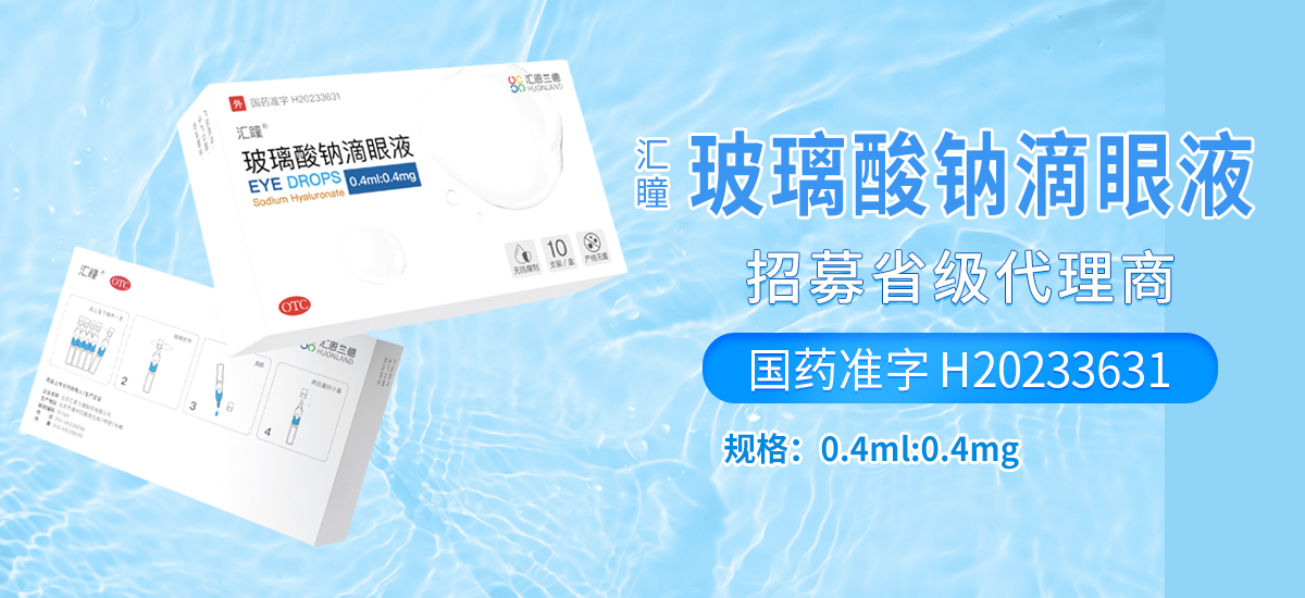 �����R���m����ˎ�ɷ����޹�˾