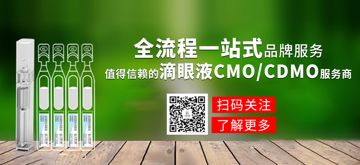 �����R���m����ˎ�ɷ����޹�˾