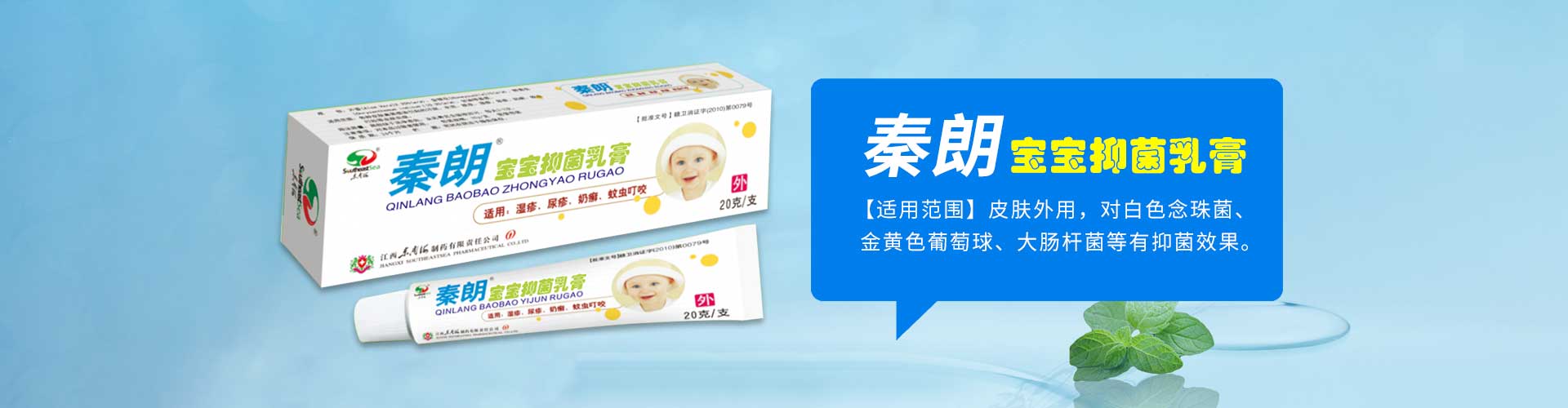 �����|�Ϻ��t(y��)����е���޹�˾