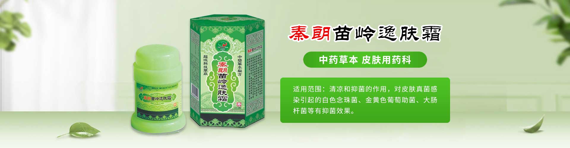 �����|�Ϻ��t(y��)����е���޹�˾