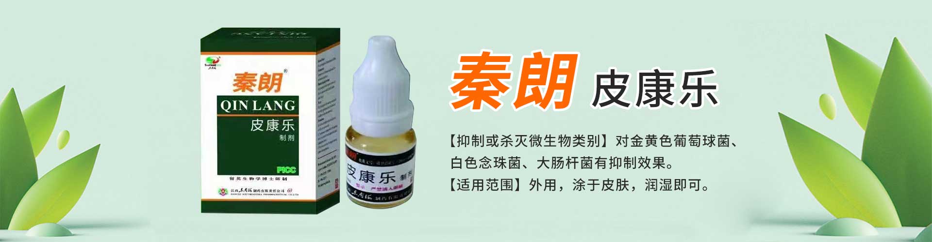 �����|�Ϻ��t(y��)����е���޹�˾