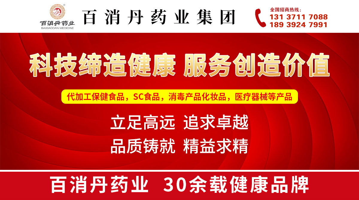 ���ݰ�����ˎ�I(y��)���޹�˾