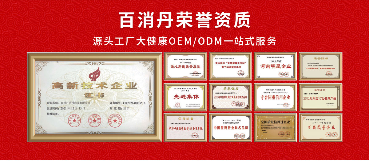 ���ݰ�����ˎ�I(y��)���޹�˾