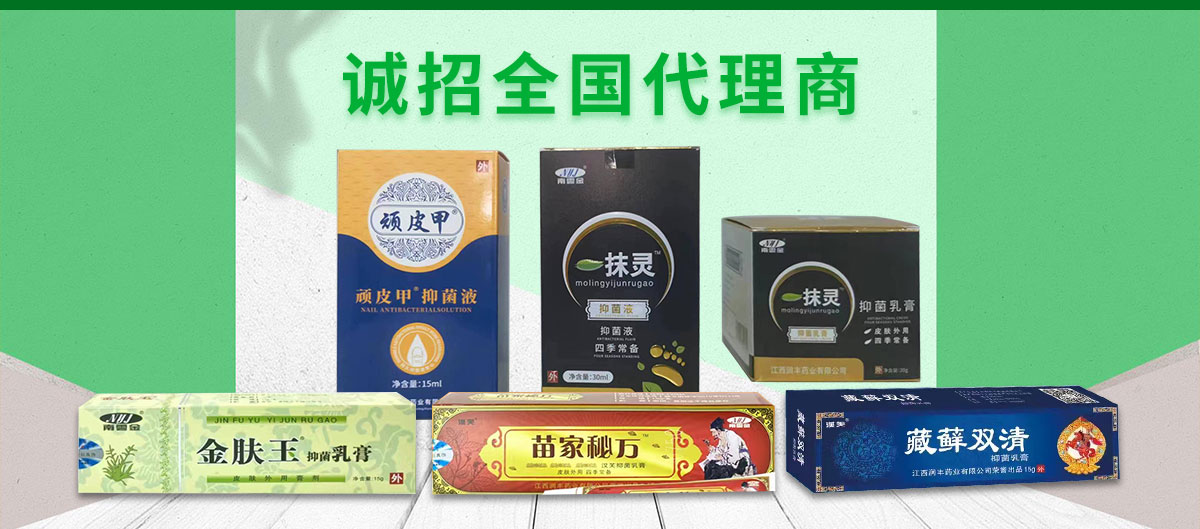 �������Sˎ�I(y��)���޹�˾