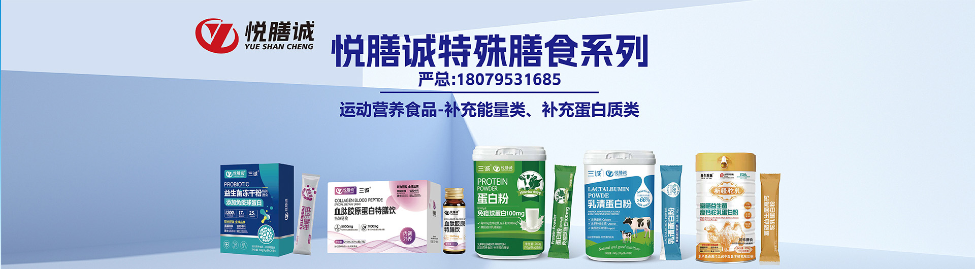 �������\(ch��ng)��(sh��)�I(y��)���޹�˾