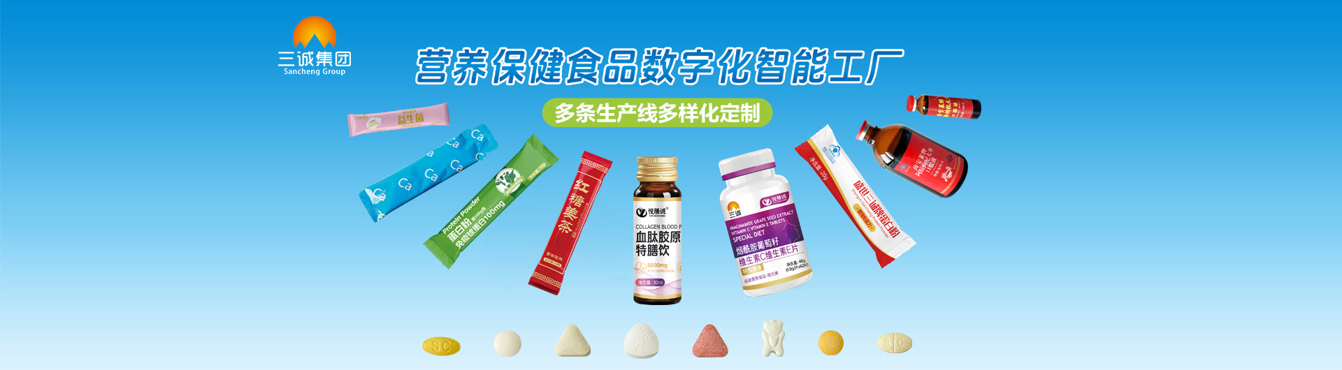 �������\(ch��ng)��(sh��)�I(y��)���޹�˾