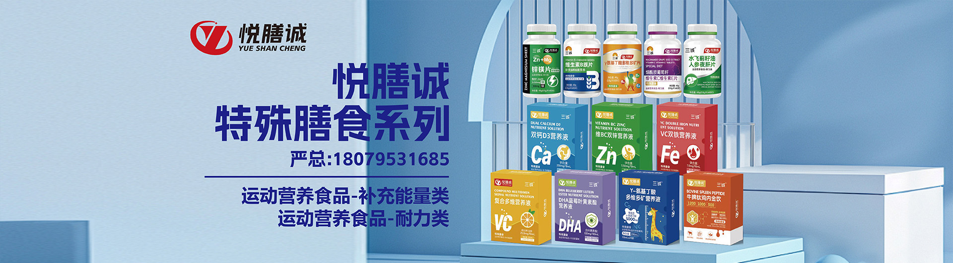 �������\(ch��ng)��(sh��)�I(y��)���޹�˾