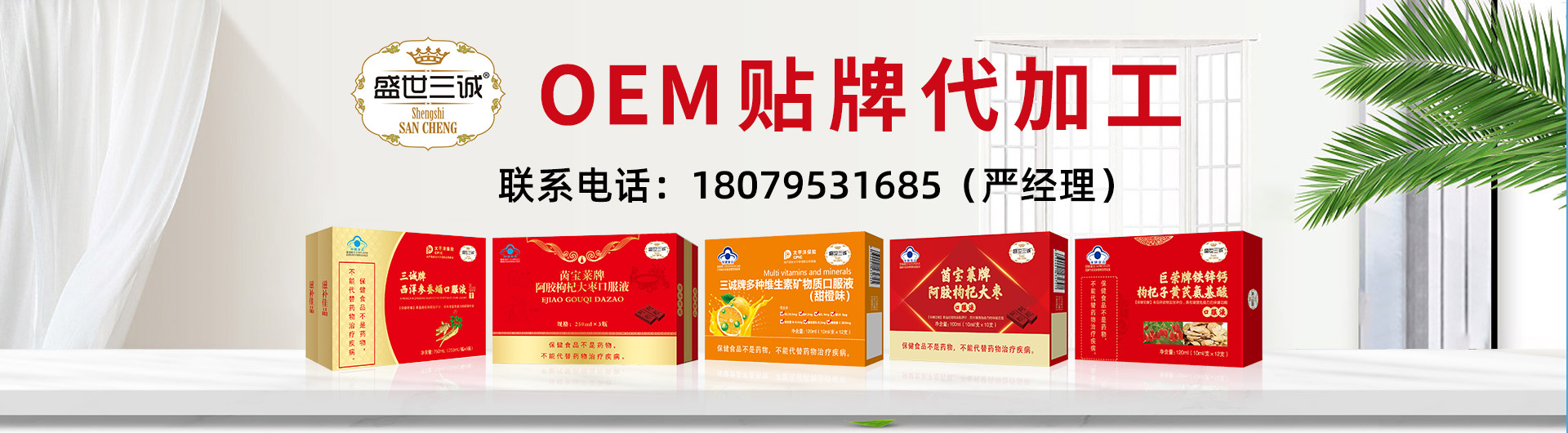 �������\(ch��ng)��(sh��)�I(y��)���޹�˾