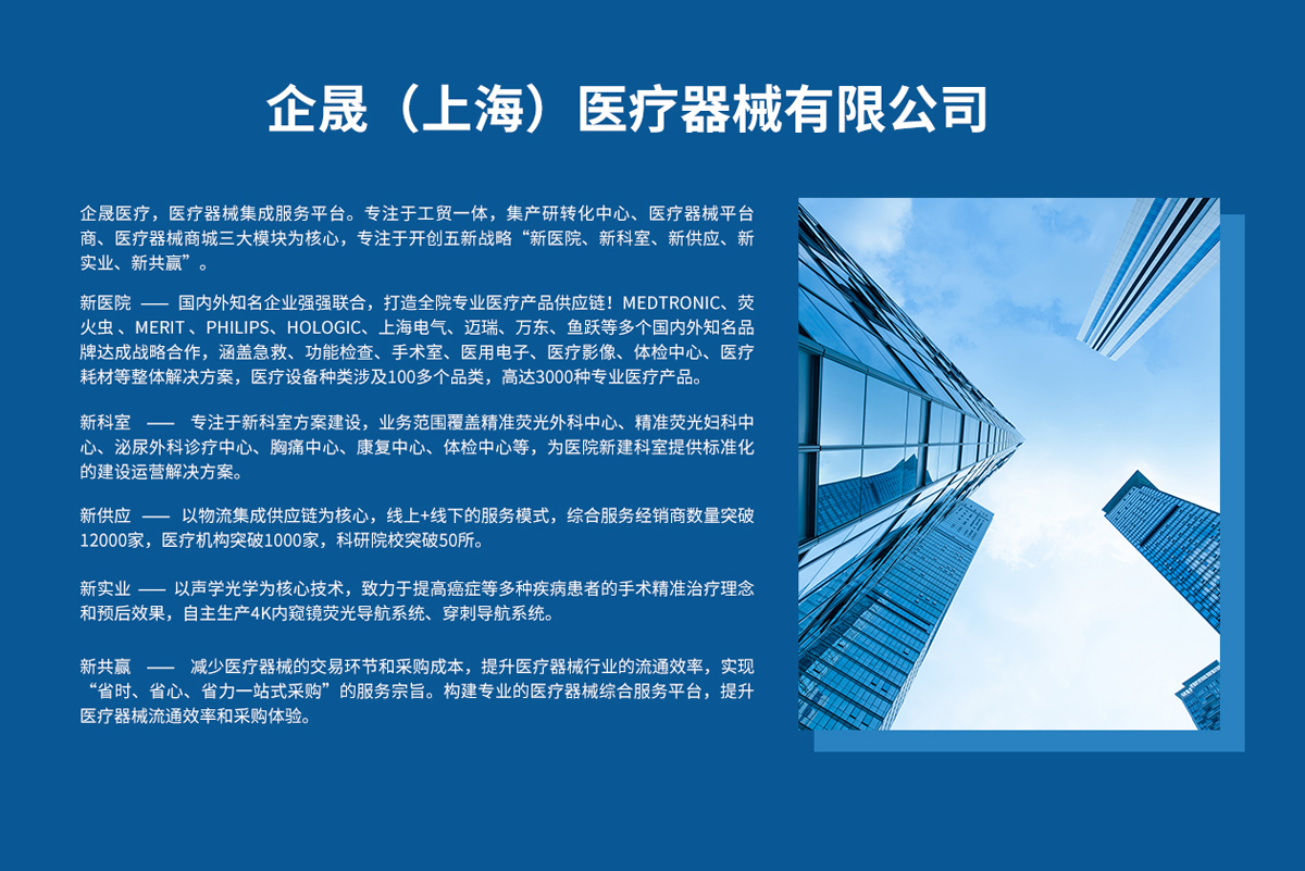 �ɻ��x 4K�p�ɹ⌧(d��o)��ϵ�y(t��ng)