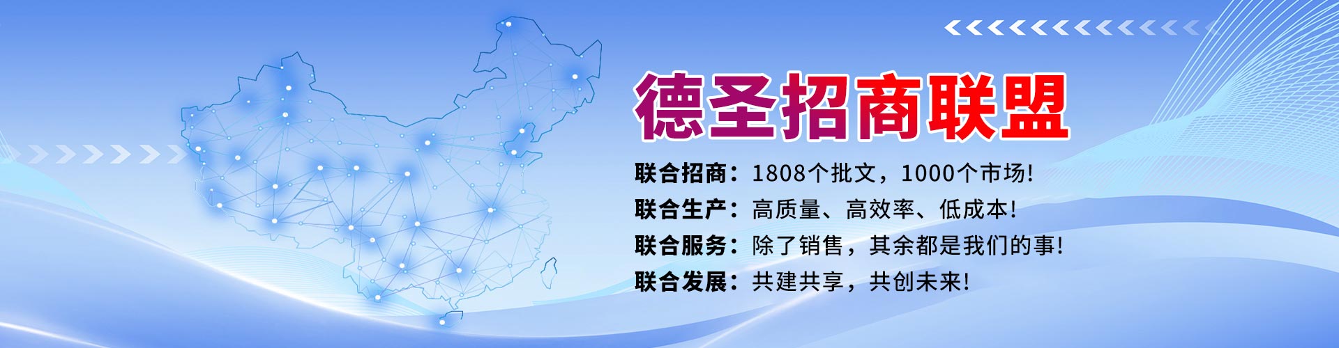 ɽ�|��ʥ�t(y��)ˎ�Ƽ����޹�˾