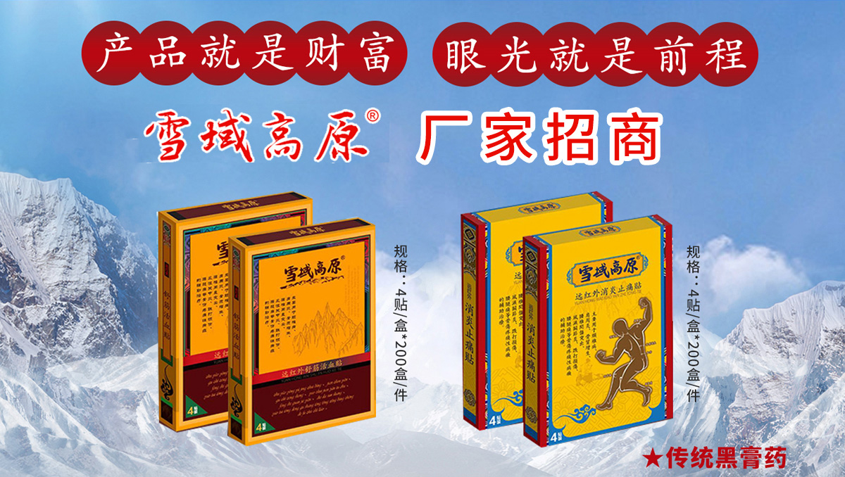 �����ϊW����Ƽ����޹�˾