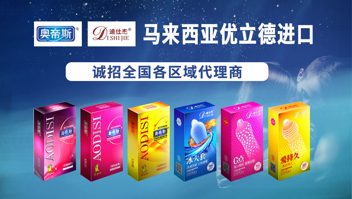 �����ϊW����Ƽ����޹�˾