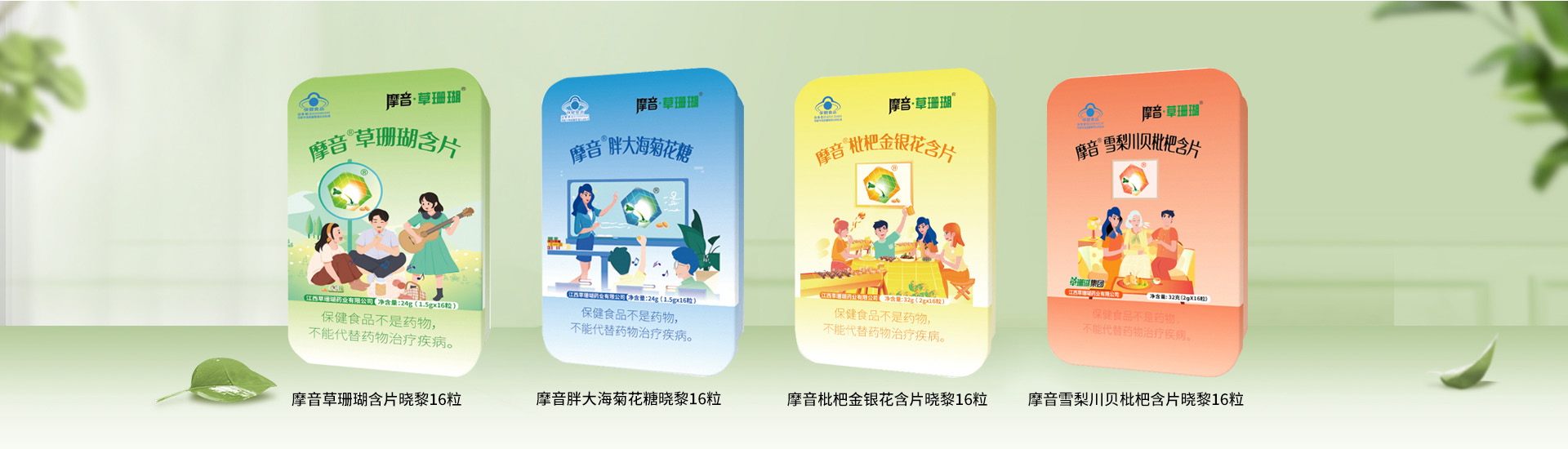 ������ɺ��ˎ�I(y��)���޹�˾