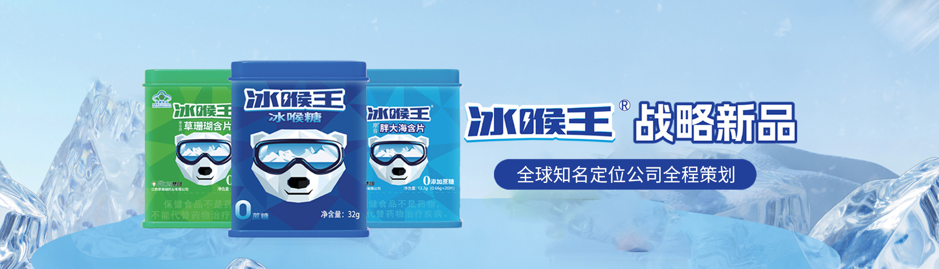 ������ɺ��ˎ�I(y��)���޹�˾