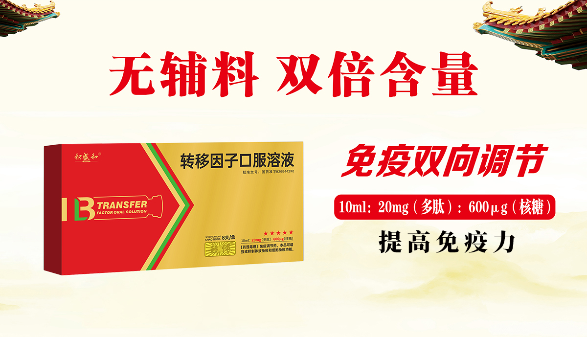 ���ַeʢ��ˎ�I(y��)���޹�˾