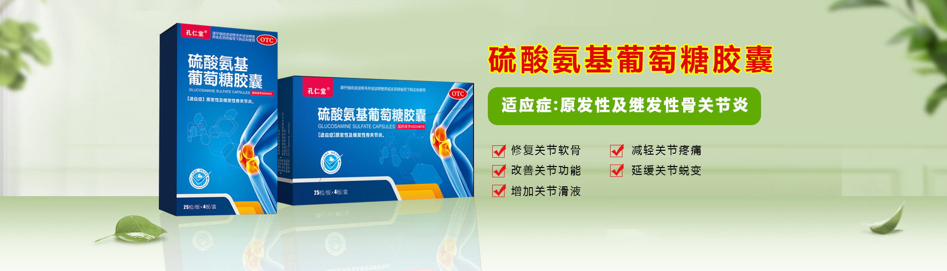 ����ʡ�����t(y��)ˎ���޹�˾