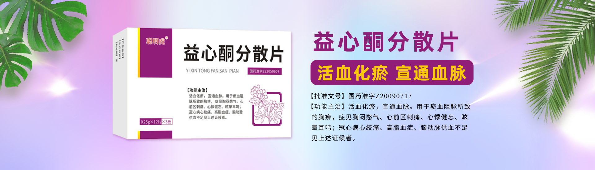 ����ʡ�����t(y��)ˎ���޹�˾