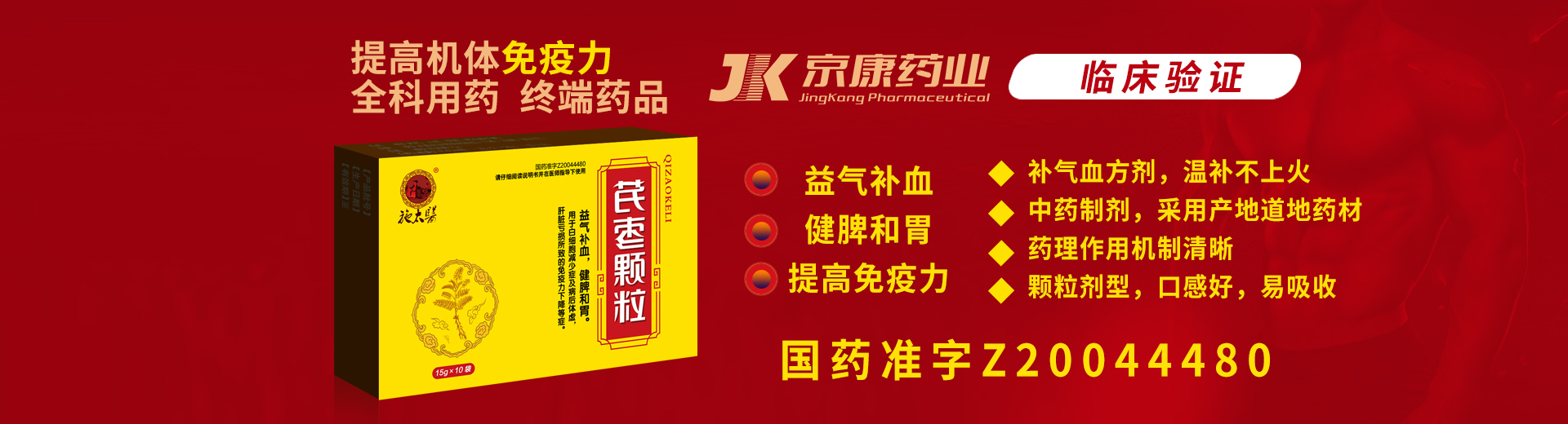 ��������ˎ�I(y��)���޹�˾|��������ˎ�I(y��)���޹�˾