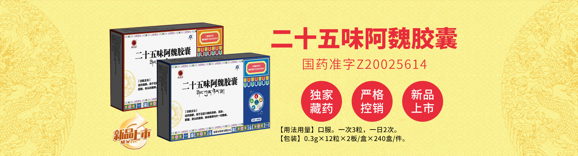 ��������ˎ�I(y��)���޹�˾|��������ˎ�I(y��)���޹�˾