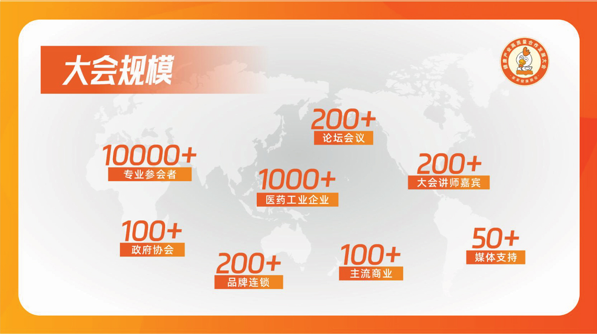 ���ݼҼҽ���2025�����a(ch��n)�I(y��)���|(zh��)�������l(f��)չ���(hu��)