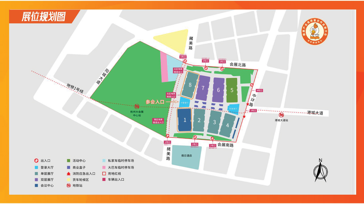 ���ݼҼҽ���2025�����a(ch��n)�I(y��)���|(zh��)�������l(f��)չ���(hu��)