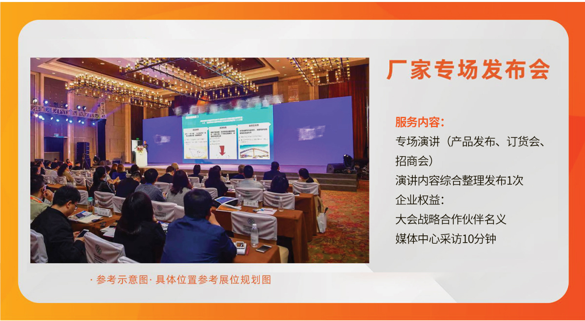 ���ݼҼҽ���2025�����a(ch��n)�I(y��)���|(zh��)�������l(f��)չ���(hu��)