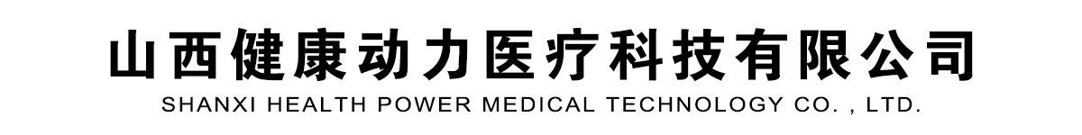 ɽ�����������t(y��)���Ƽ����޹�˾