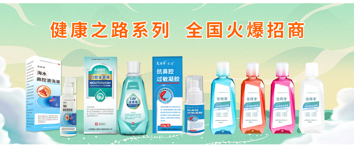 ɽ�����������t(y��)���Ƽ����޹�˾