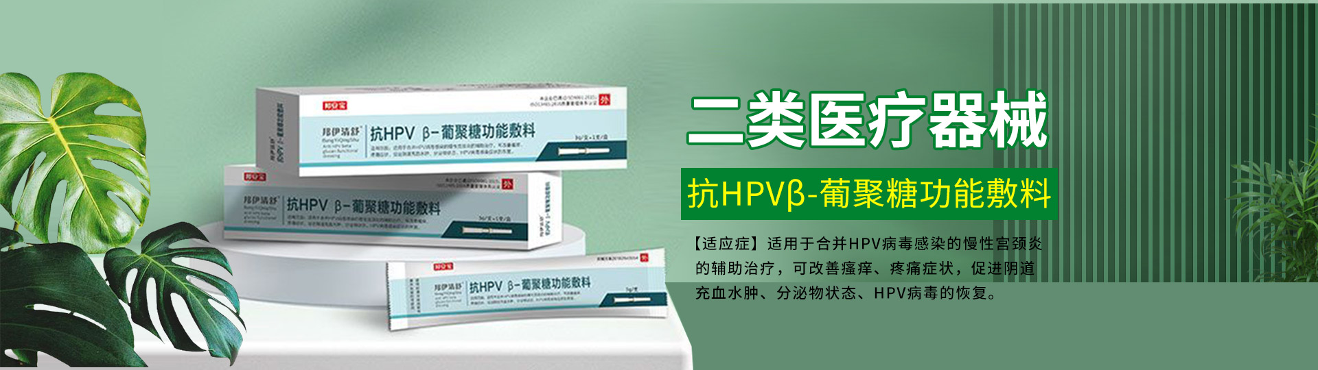 ���ְ���t(y��)���O�����޹�˾