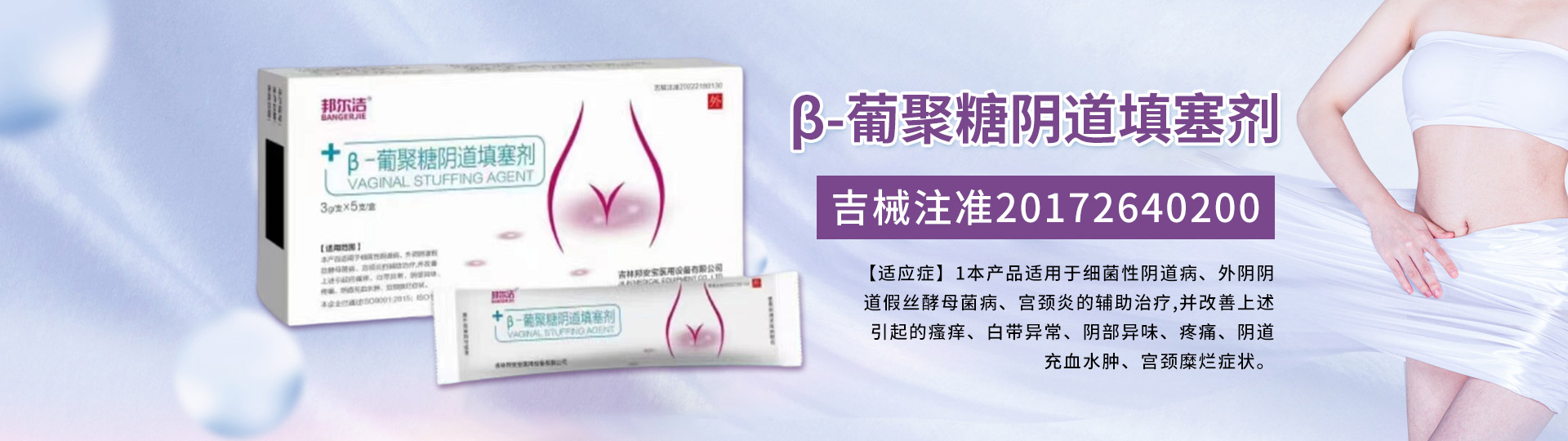 ���ְ���t(y��)���O�����޹�˾