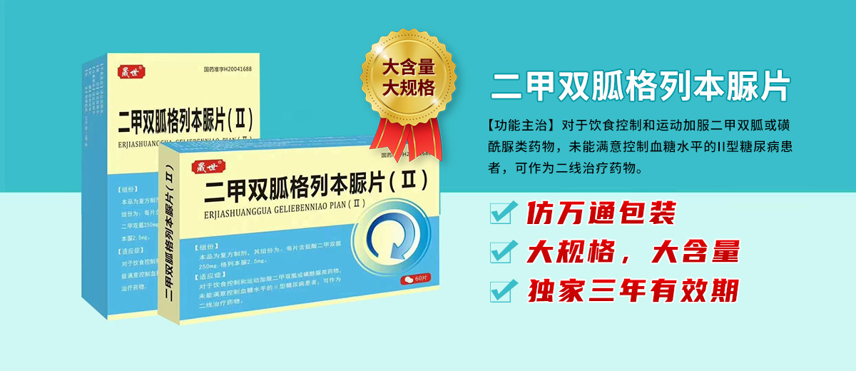 ����ʡ����ˎ�I(y��)���޹�˾