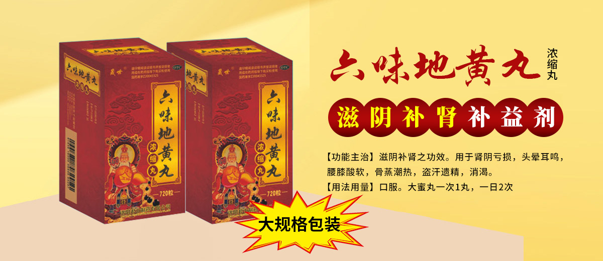 ����ʡ����ˎ�I(y��)���޹�˾