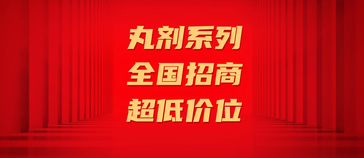 ����ʡ����ˎ�I(y��)���޹�˾