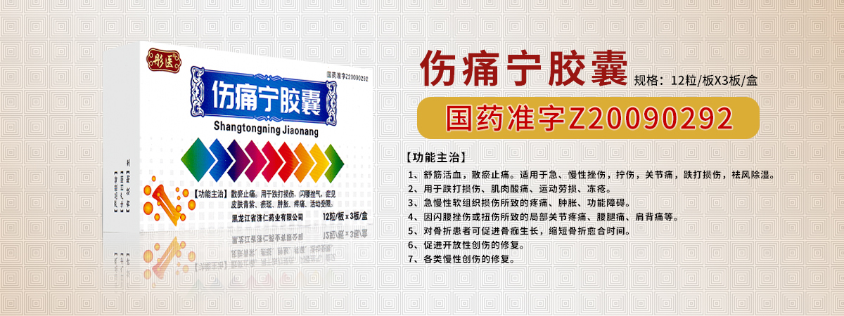 ����ʡ��Դ��ˎ�I(y��)���޹�˾