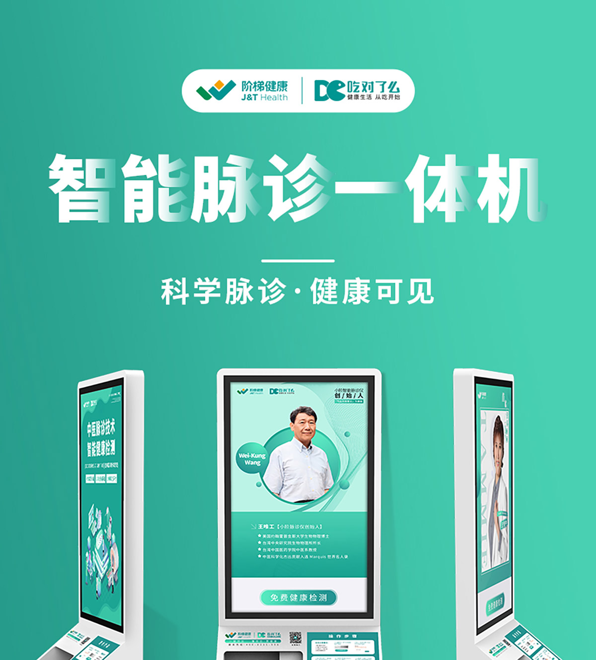 �A�ݽ����Ƽ������ڣ����޹�˾